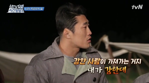 리얼예능 출연자들을 굶기면 안되는 이유 | 인스티즈
