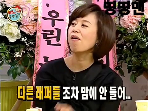 데프콘 김종서한테 서운했던 썰.jpg | 인스티즈