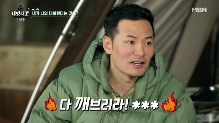 아이에게 큰 영향을 끼치는 부모의 한마디.jpg | 인스티즈