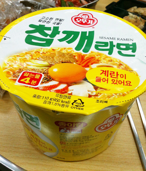 호불호 갈리는 컵라면.jpg | 인스티즈