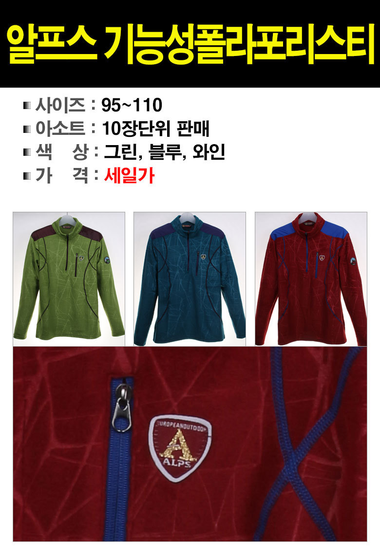 (주)무진 이미지