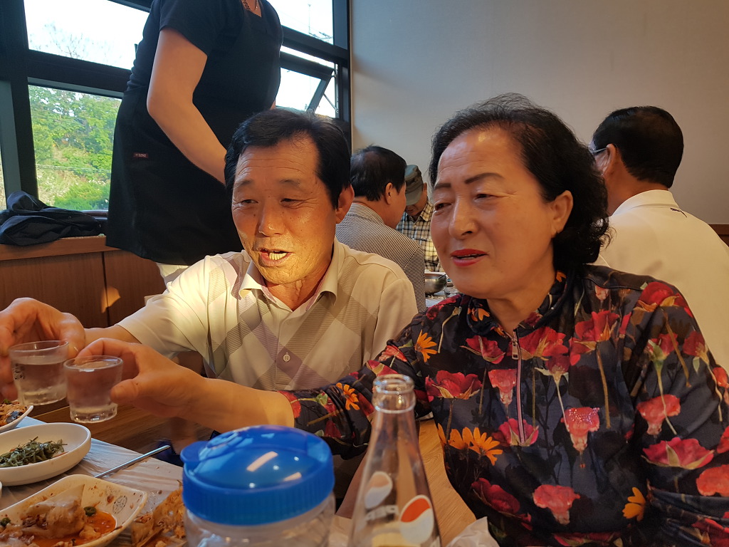 동진초장 이미지