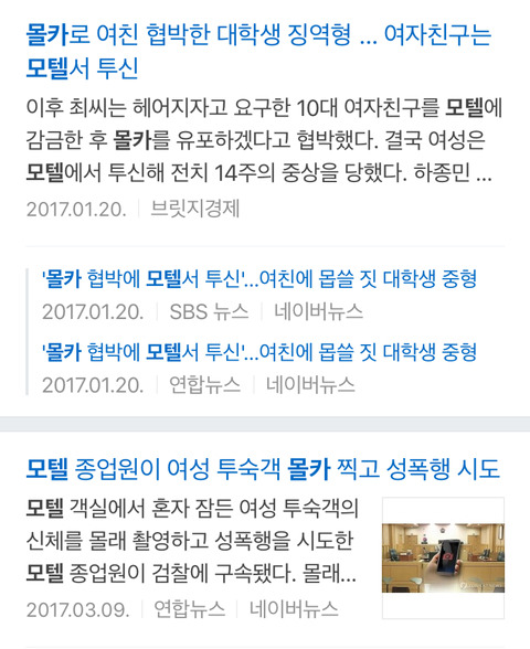 10만명 돌파!!!!ㄷㄷㄷ 화력 좋다~!!!! | 인스티즈