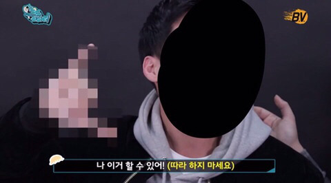 7/15/30으로 유명한 [보이즈빌리지] 쓰고 급삭제후 일절 사과없이 재업함 | 인스티즈