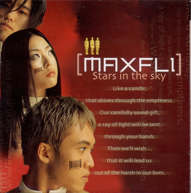 슈가맨에 소환했으면 하는 히트곡 하나만 남긴 가수들 | 인스티즈