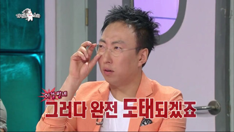 정치에 조금만 관심이 있는 사람이라도 들으면 힘 빠지는 말 | 인스티즈