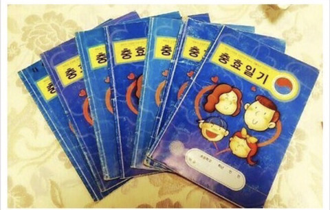 부산사람들은 거의 다 써봤다는것 | 인스티즈