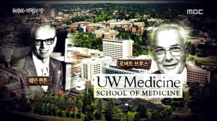 사실 19세기 고문기구였다는 전세계에서 사랑받는 이 운동기구 | 인스티즈