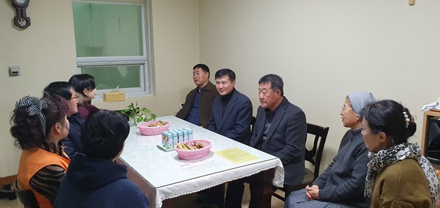글라라의집 이미지