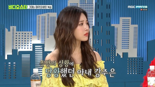 [비디오스타] 강주은 최민수 부부의 최대 위기었다는 2008년도 사건 | 인스티즈