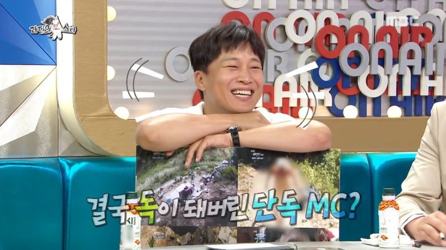 자연인 생선 짤 해명하는 이승윤ㅋㅋㅋㅋㅋㅋ.jpg | 인스티즈