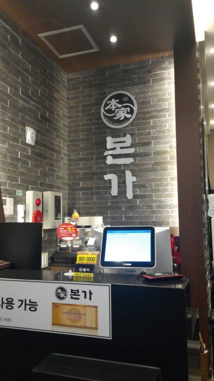 네오푸드 이미지
