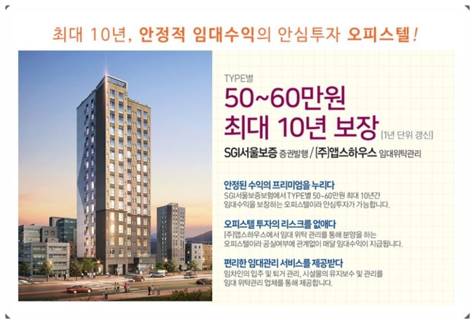 아띠랑스 이미지