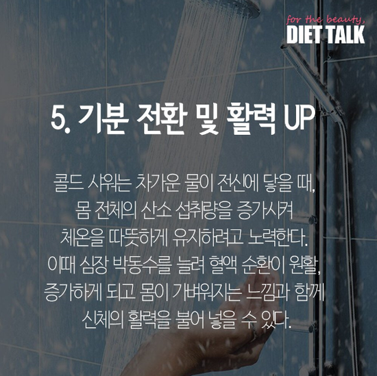 나라면 승낙한다 vs 거부한다 | 인스티즈
