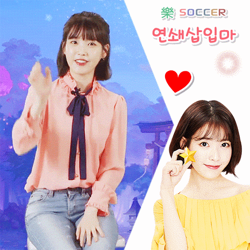 나의 아저씨 촬영하면서 아이유가 힘들게 찍었다고 말한 장면.jpgif | 인스티즈