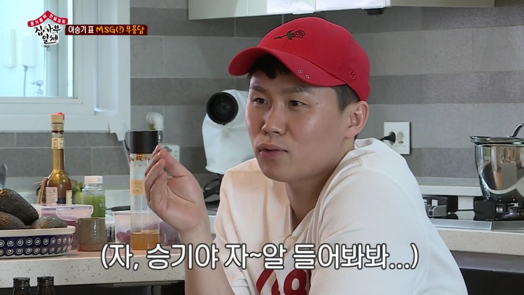 북한 장교가 자신을 납치하러 왔다고 믿는 이승기.jpg | 인스티즈