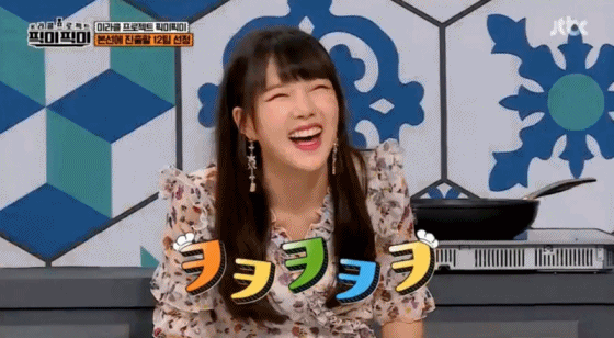 여자친구 예린이.jpgif | 인스티즈