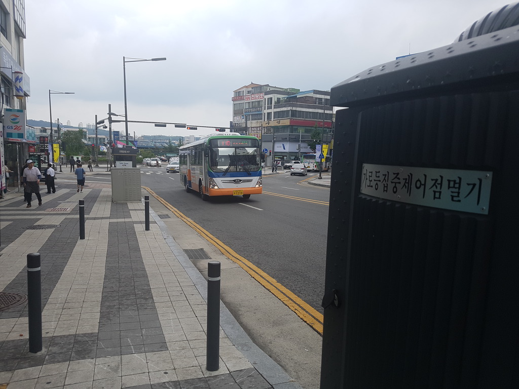 보성슈퍼 이미지