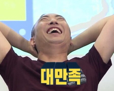 디제이마린 이미지