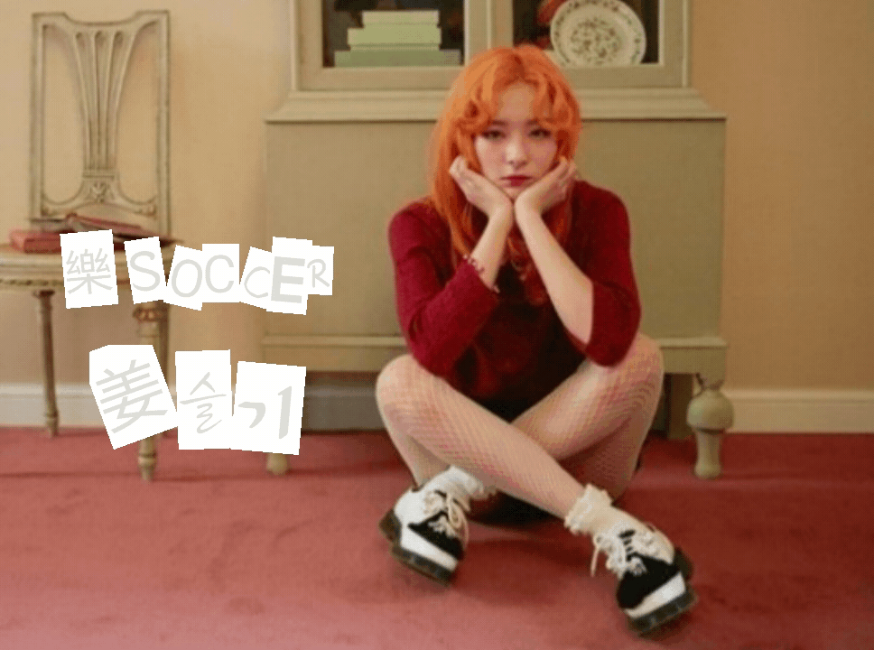 아기들의 숨바꼭질.jpg | 인스티즈
