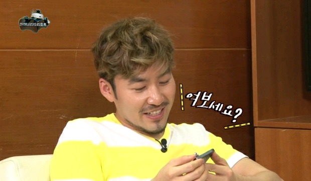 무한도전 형수특집.jpg | 인스티즈