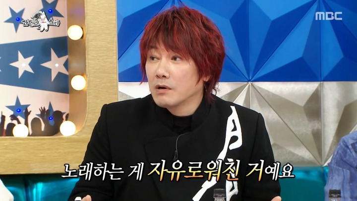 라디오스타) 숲튽훈 별명과 숲튽훈 영상을 본 김장훈 반응 | 인스티즈