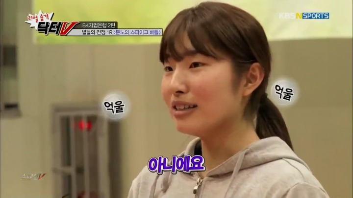 후배를 멍청이라고 부르는 이유.jpg | 인스티즈