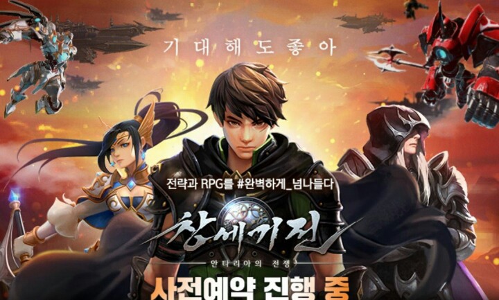 실트 1위가 창세기전인 이유.jpg | 인스티즈