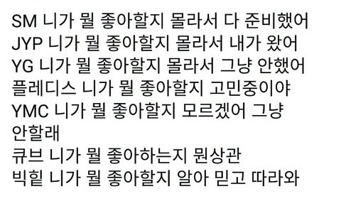 방탄소년단이 전세계 팬들을 대거 영입하는 이유중 하나 | 인스티즈