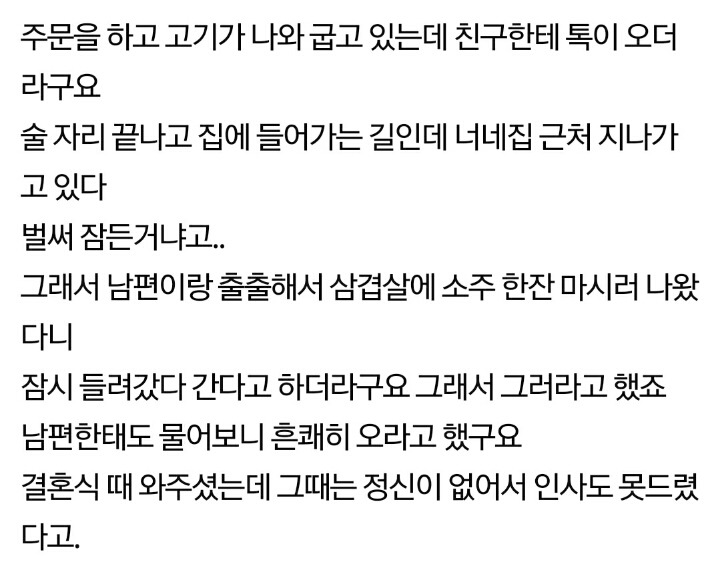 100분께 물어봅니다 꼭 100분이 대답해주세요 | 인스티즈