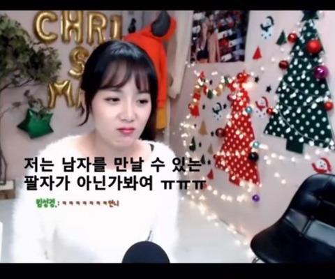 강은비 아만다에서 경고 받은 썰 | 인스티즈