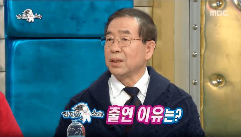 방송사고 0.5초 전 | 인스티즈