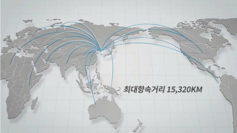 대한민국 공중급유기 | 인스티즈