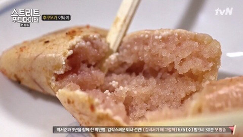의외의 한국 음식.jpg | 인스티즈