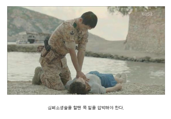 현실고증 는 전설의 드라마 | 인스티즈