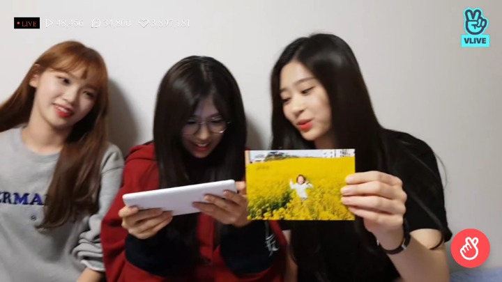 유진이네집 이미지