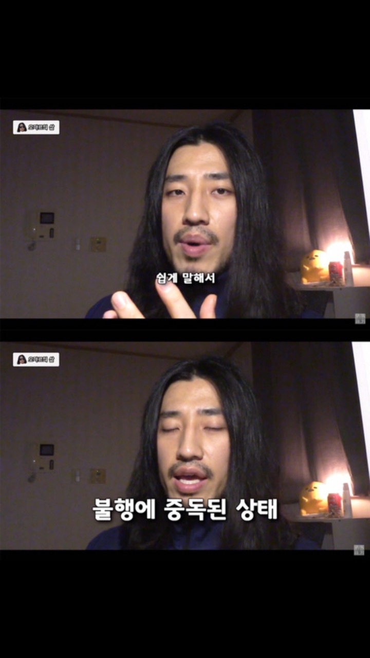 절대 가까이 하면 안되는 인간유형.jpg | 인스티즈