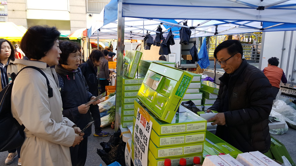 기찬흰민들레 영농조합법인 이미지