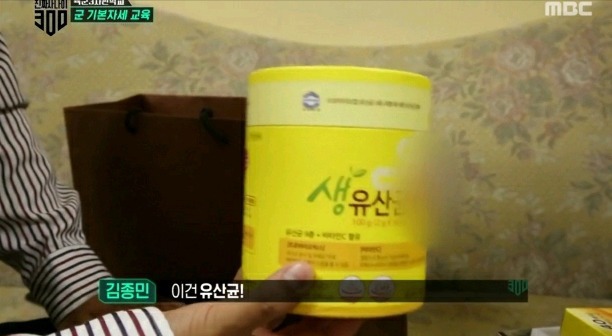 군대가는 신지에게 준 선물.jpg | 인스티즈