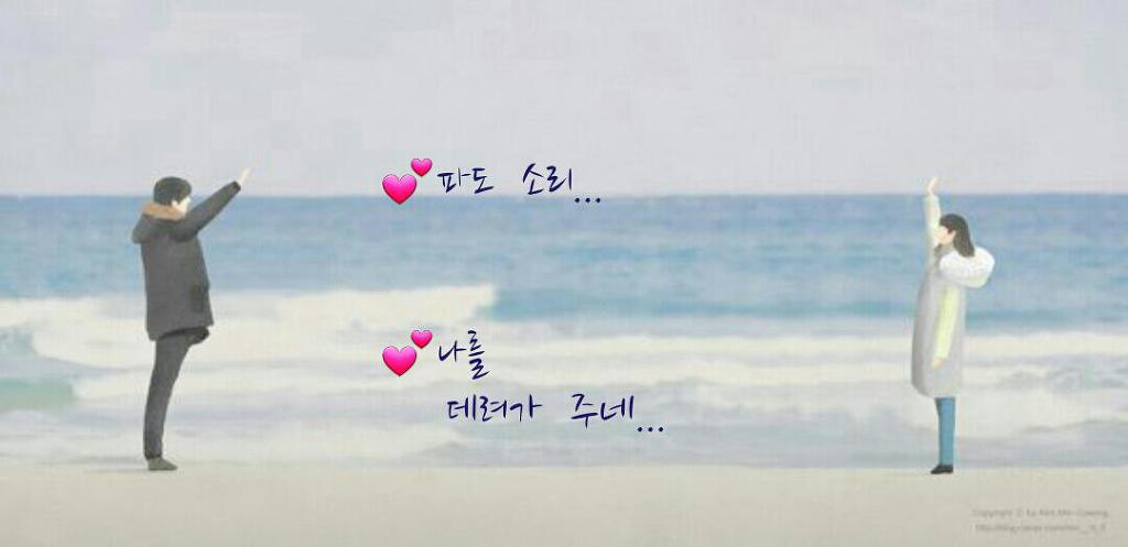 두리서 이미지