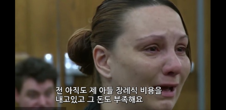 미국판사가 정상참작한 사건 | 인스티즈