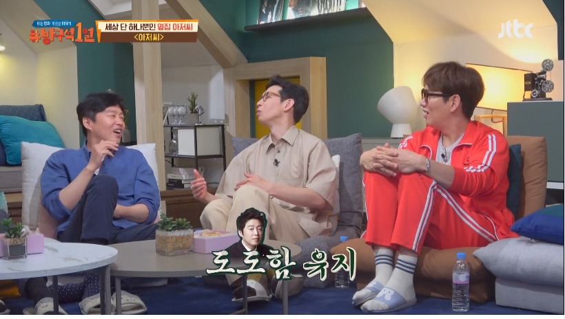 원빈이 시나리오 보고 먼저 감독에게 연락을 했었던 영화 아저씨 | 인스티즈