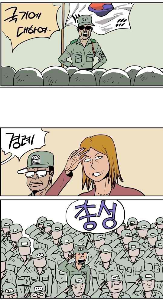 군대에 한명씩 꼭 있음.jpg | 인스티즈