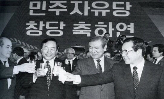 故김종필 정치인생 주요장면들.jpg | 인스티즈