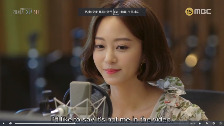 성관계동영상루머 퍼진 탑스타의 똑부러진 여성관이 담긴 해명 (드라마 캡쳐) | 인스티즈