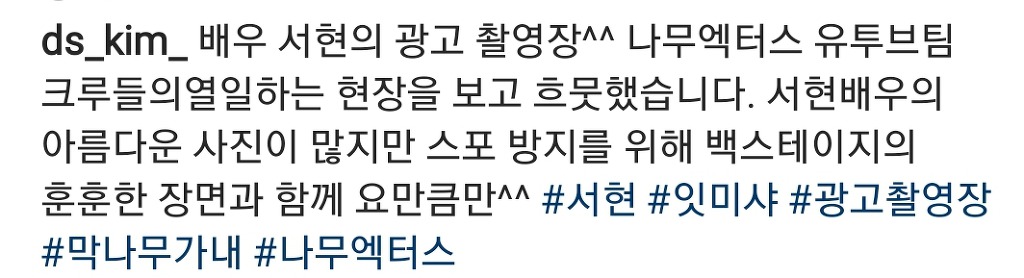 9921D9475EEE26CC120B7F