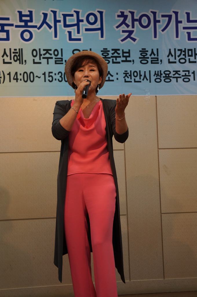 홍실 이미지