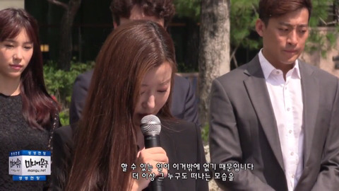 이재은 아나운서가 말하는 mbc 상황 | 인스티즈