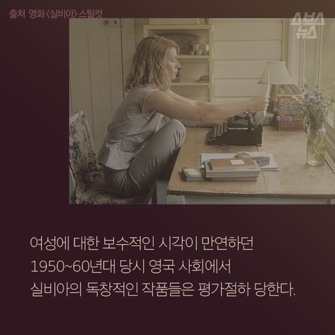 여자로 태어난 것이 비극이다 | 인스티즈