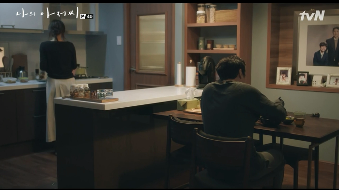 나의 아저씨 중 가슴을 때린 이선균의 대사 | 인스티즈